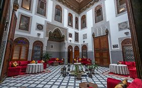 Riad La Perle De La Médina